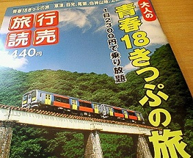a0157047_7464265.jpg