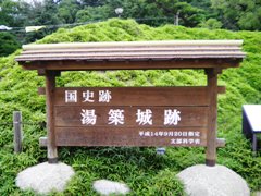 e0197164_9134184.jpg