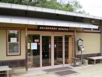 e0197164_9141034.jpg