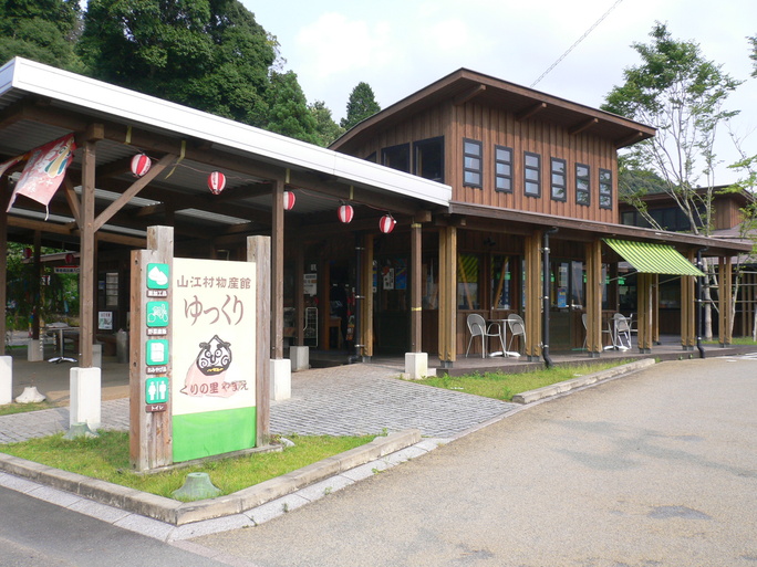 f0207669_11381120.jpg