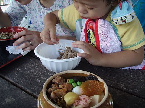 f0047773_212511.jpg