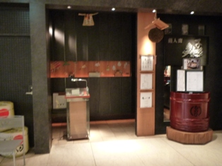 f0219773_0252369.jpg