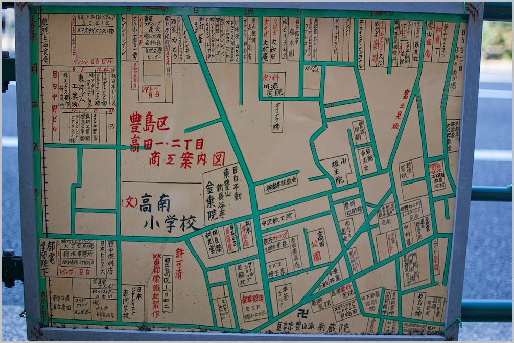 c0164274_21223266.jpg