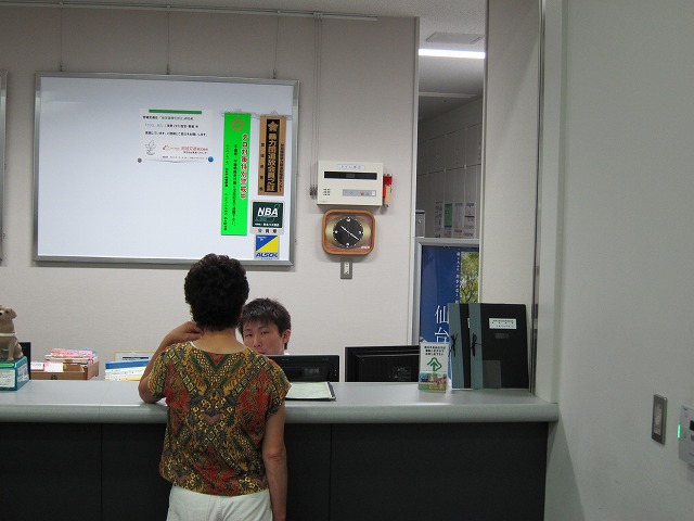 c0131478_23331988.jpg
