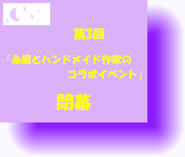 c0221884_2315023.gif