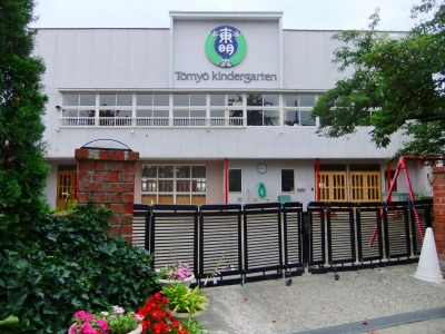 f0230584_774087.jpg