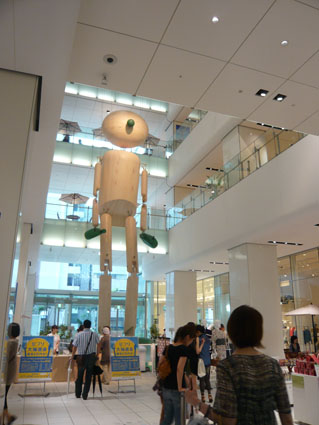f0222692_10474290.jpg