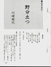 b0099994_5492818.jpg