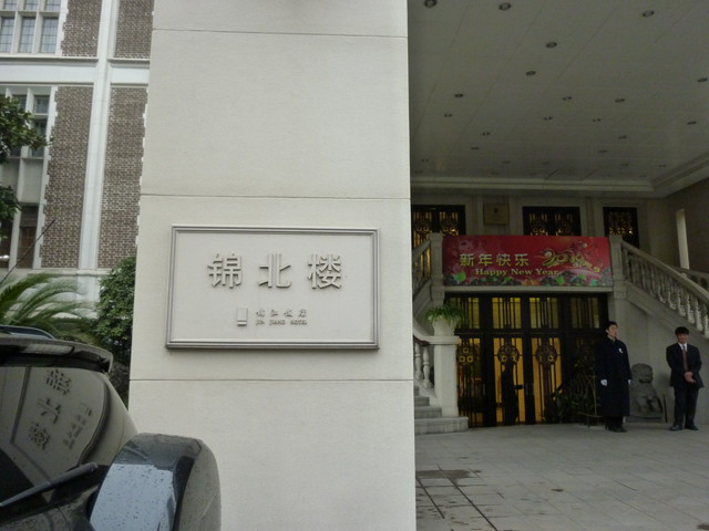 e0039100_21204744.jpg