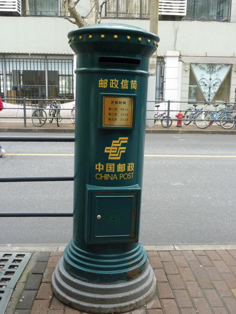 e0039100_21222621.jpg