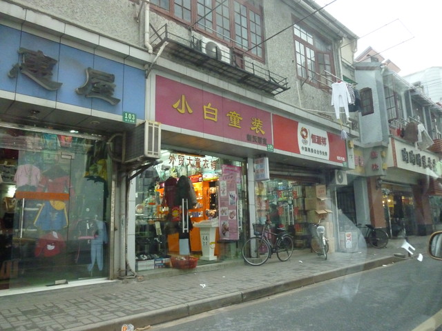 e0039100_2152767.jpg