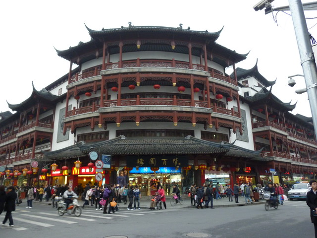e0039100_2158213.jpg