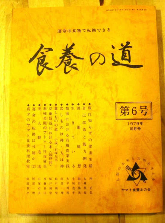 c0125702_21494143.jpg
