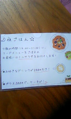 f0141308_13444169.jpg