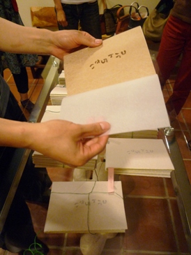 e0132609_20433572.jpg
