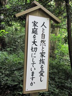 f0198909_2001289.jpg