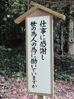 f0198909_2002270.jpg