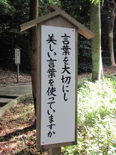 f0198909_2002980.jpg