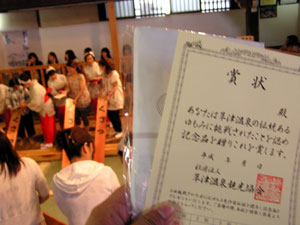f0143412_1757368.jpg