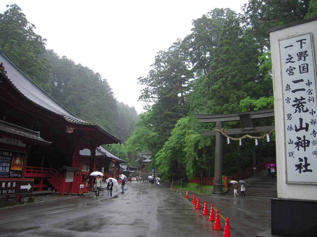 e0047216_156381.jpg
