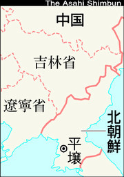 b0161323_170528.jpg
