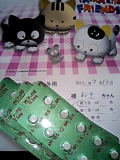 c0117239_11571310.jpg