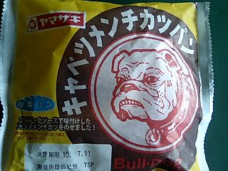 c0117239_12123730.jpg