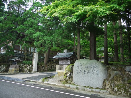 c0057946_2235997.jpg