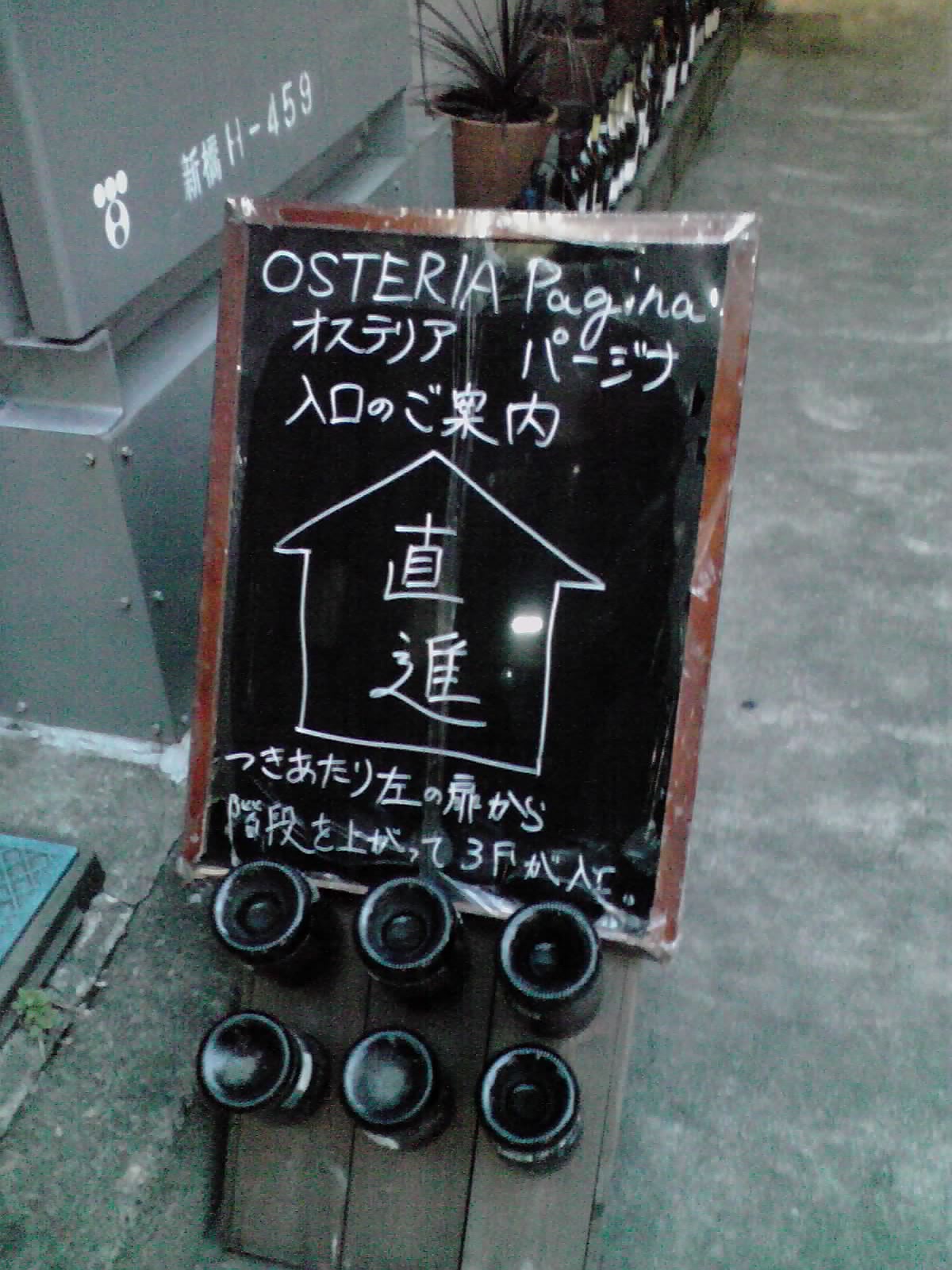 a0004752_23231427.jpg