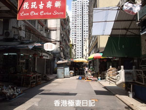f0190653_18382999.jpg
