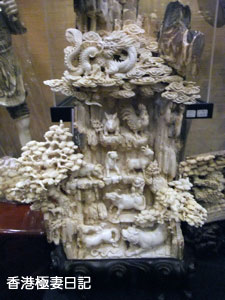 f0190653_1840217.jpg