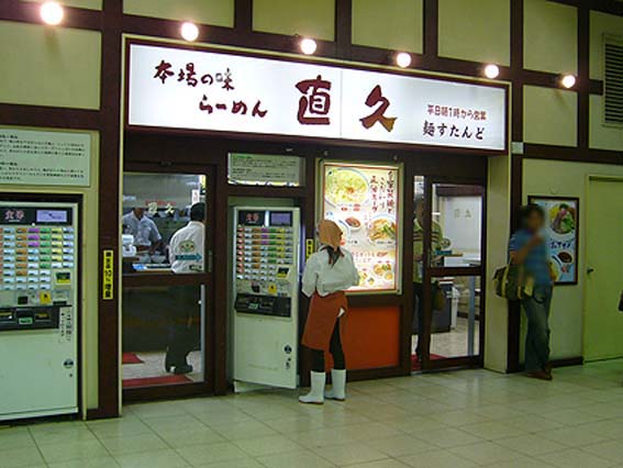 d0147156_12395023.jpg