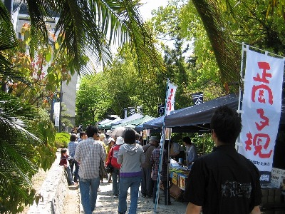 e0197164_15443794.jpg