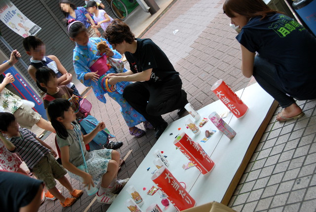 b0174068_0462150.jpg