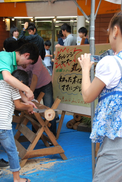 b0174068_0463279.jpg
