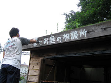 d0164070_16453039.jpg