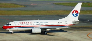 b0171771_1752295.jpg