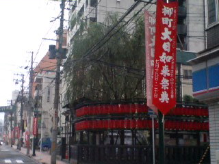 f0059573_17224051.jpg
