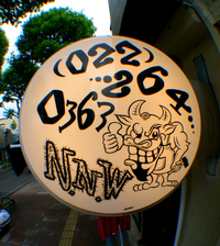 f0059573_17224053.jpg