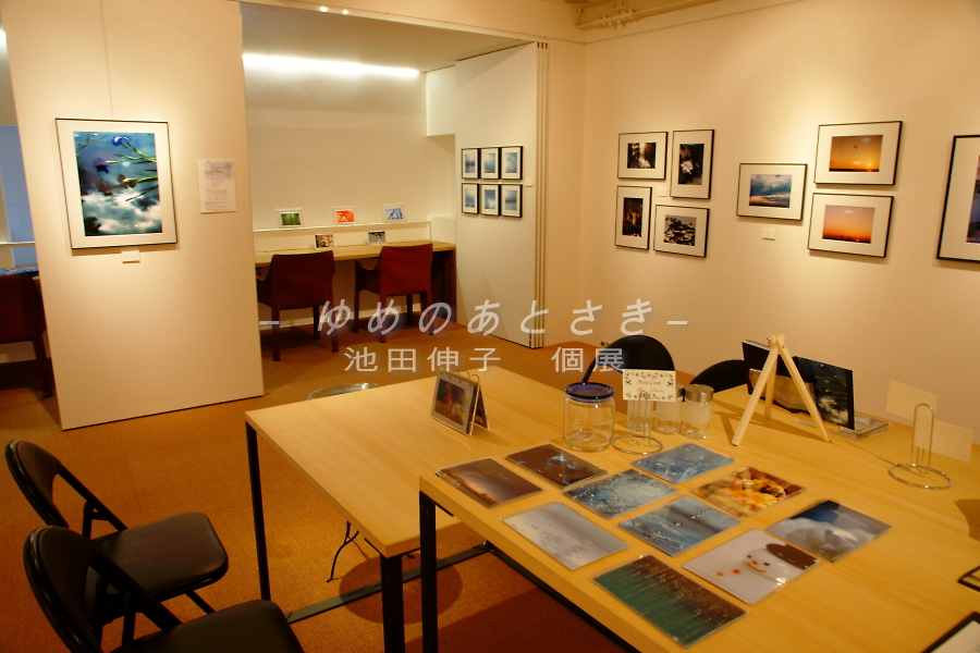 c0106977_2025232.jpg