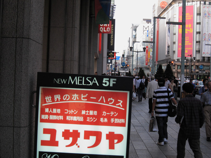 c0008378_212188.jpg