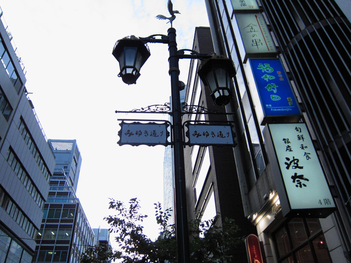 c0008378_2123480.jpg