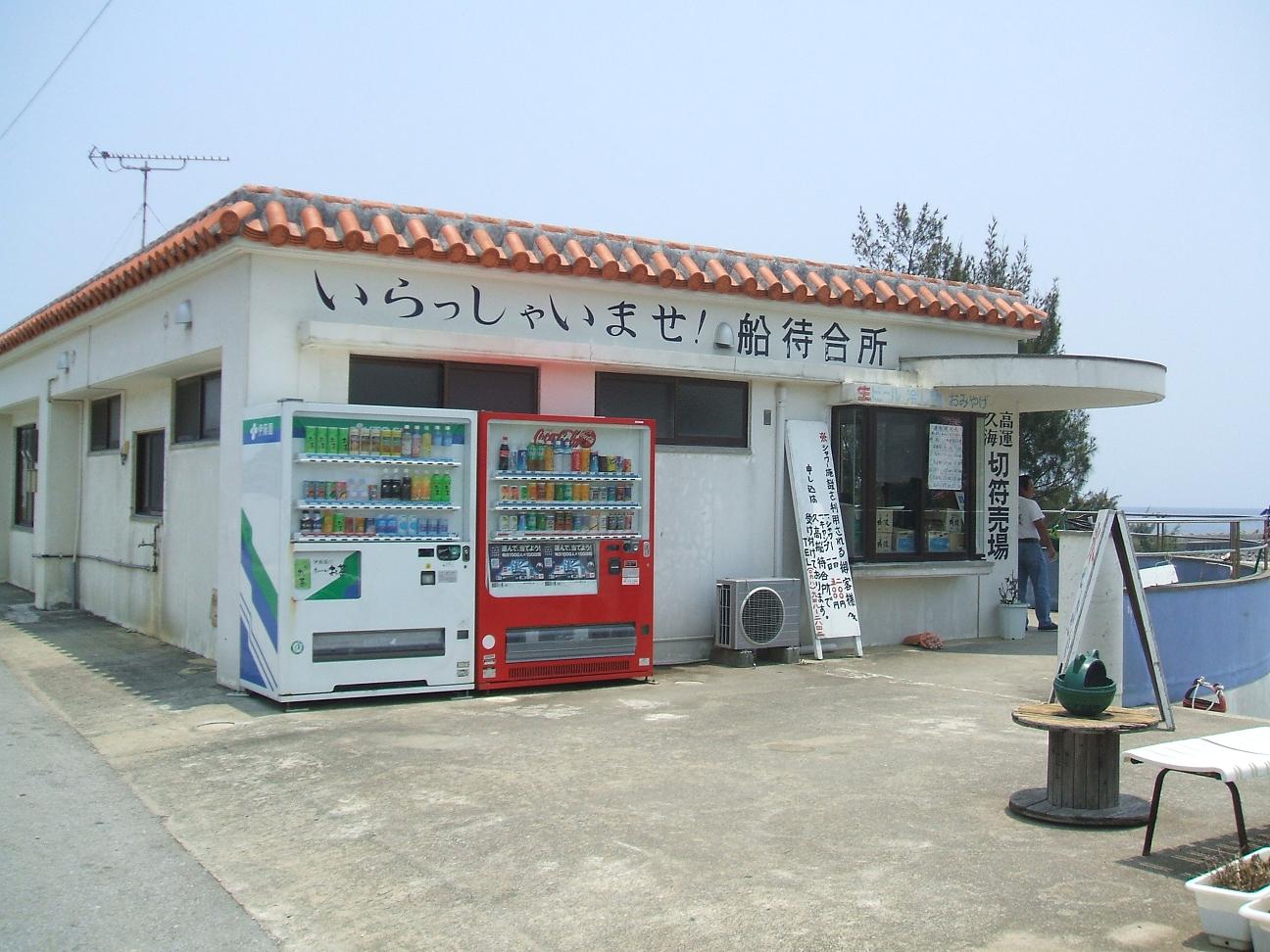 f0238779_6195750.jpg