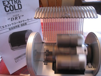 a0038882_9344535.jpg