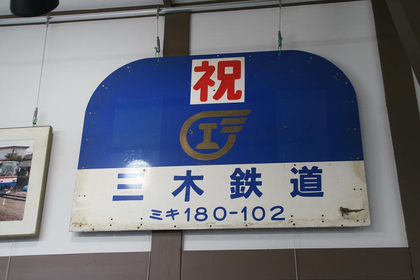 d0107394_2173615.jpg