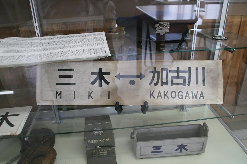 d0107394_2174451.jpg