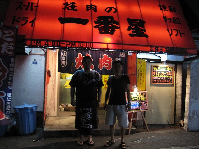 f0202703_222525100.jpg