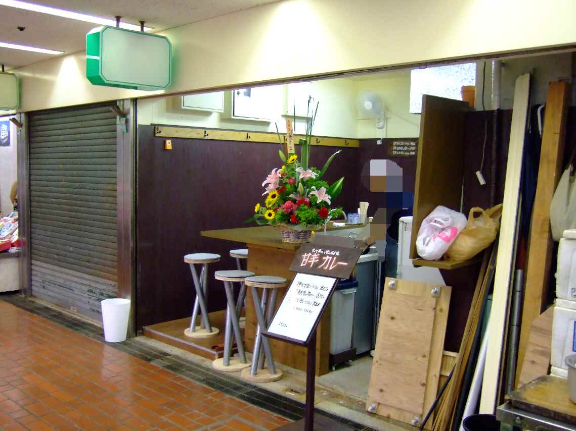 c0184006_1152590.jpg