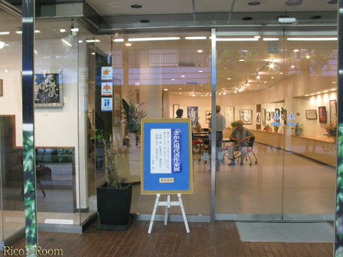 f0078014_20504433.jpg
