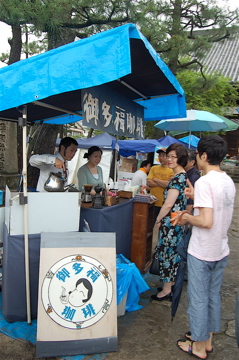 c0111017_15413215.jpg
